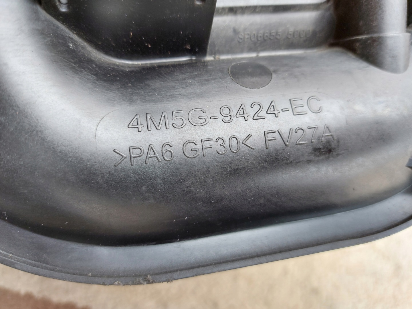 intake manifold FORD Ecosport 1.5 petrol 14r