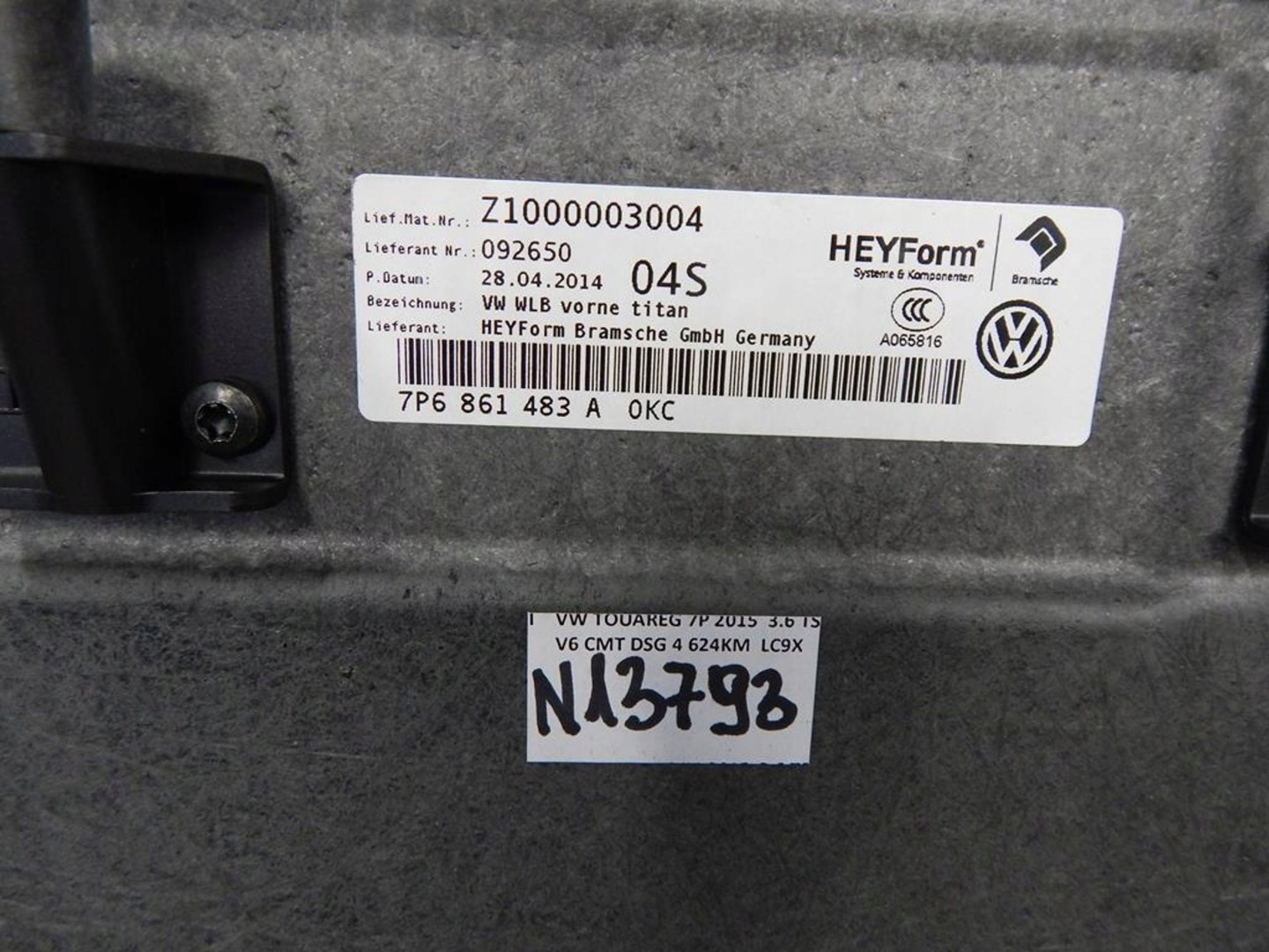 VW TOUAREG 7P floor boot 7P6861483A