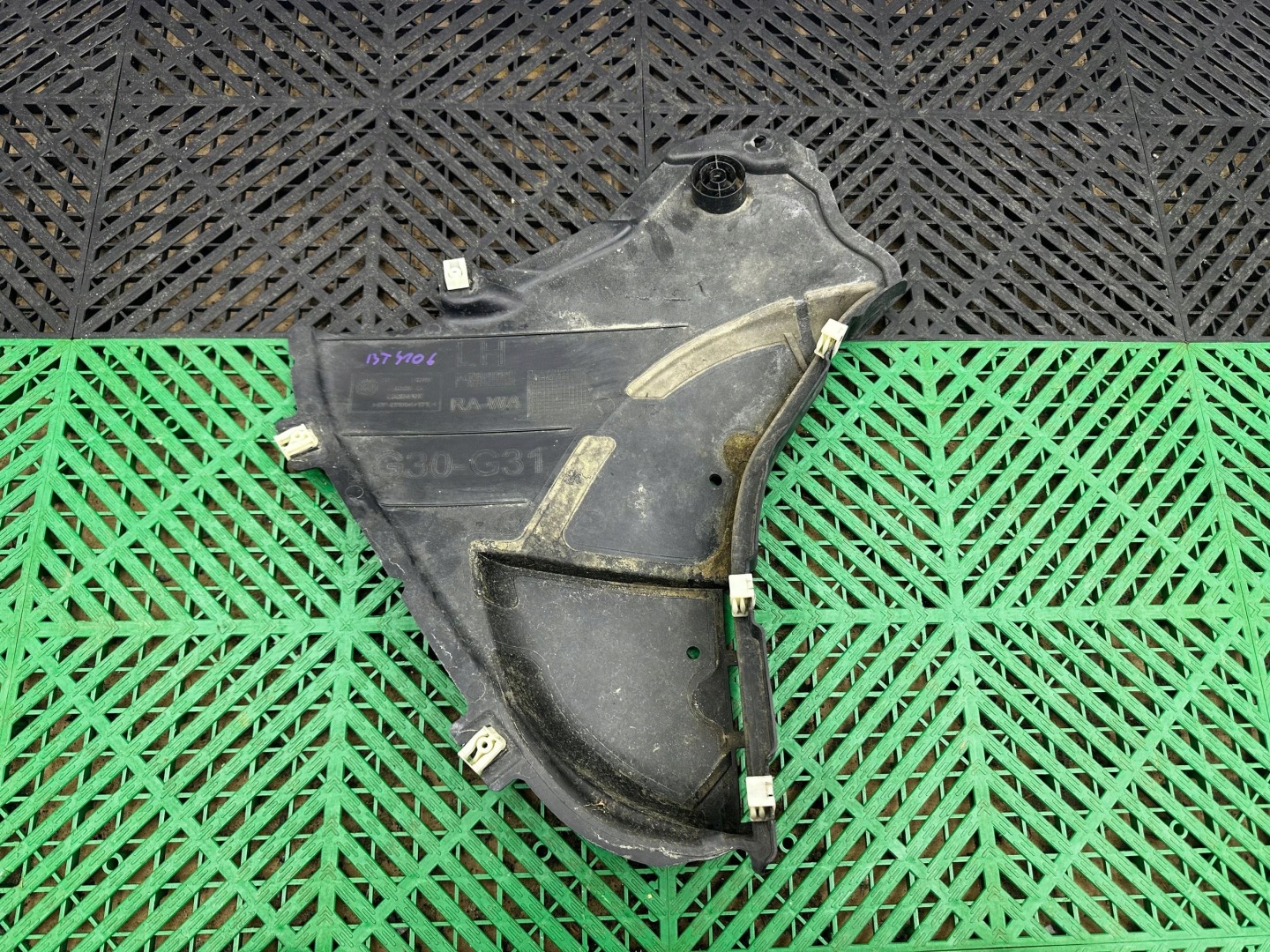 mudguard front BMW 5 G30 G31 7478703