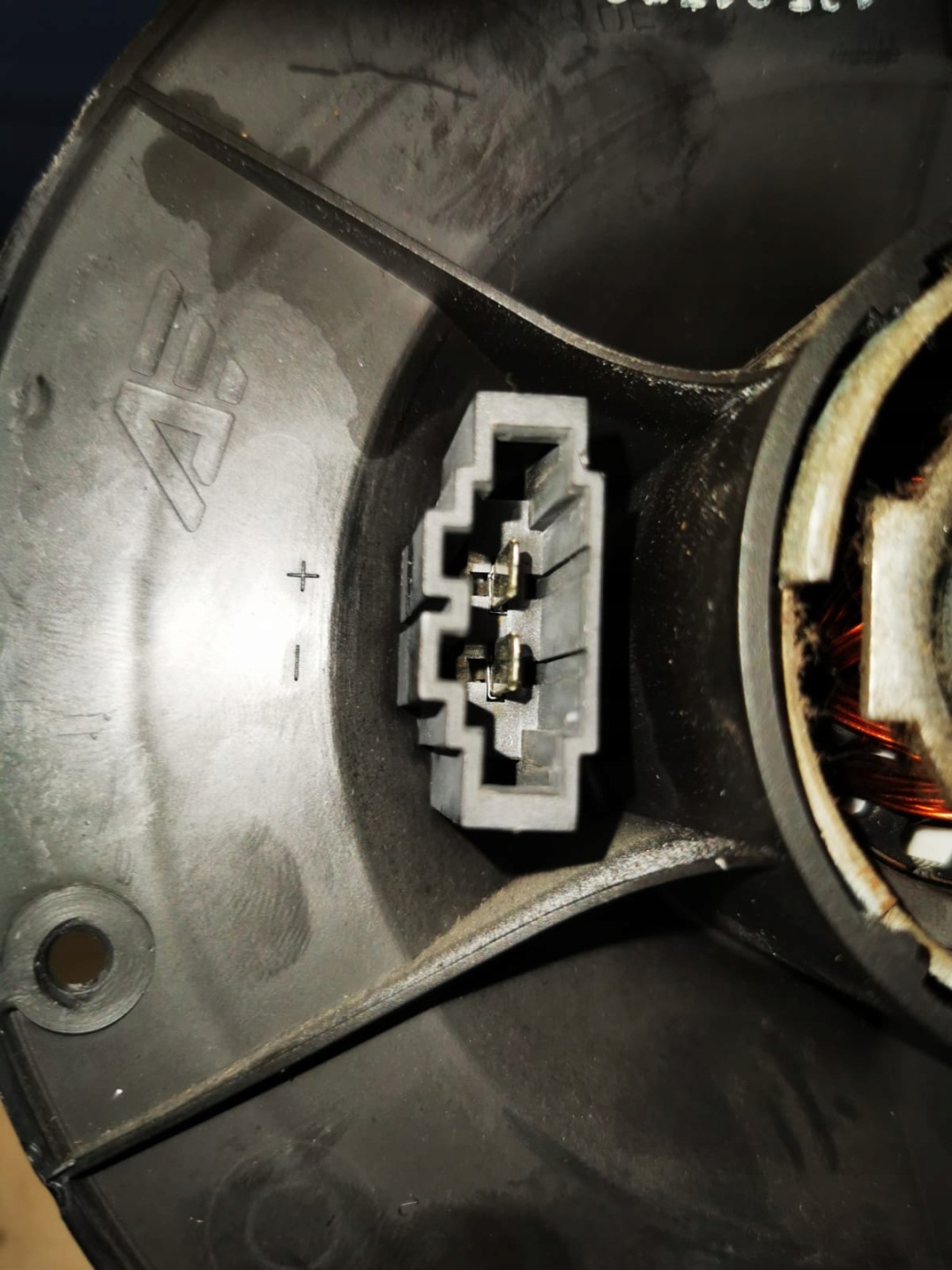 heating motor VW Sharan Lift 02r rear part