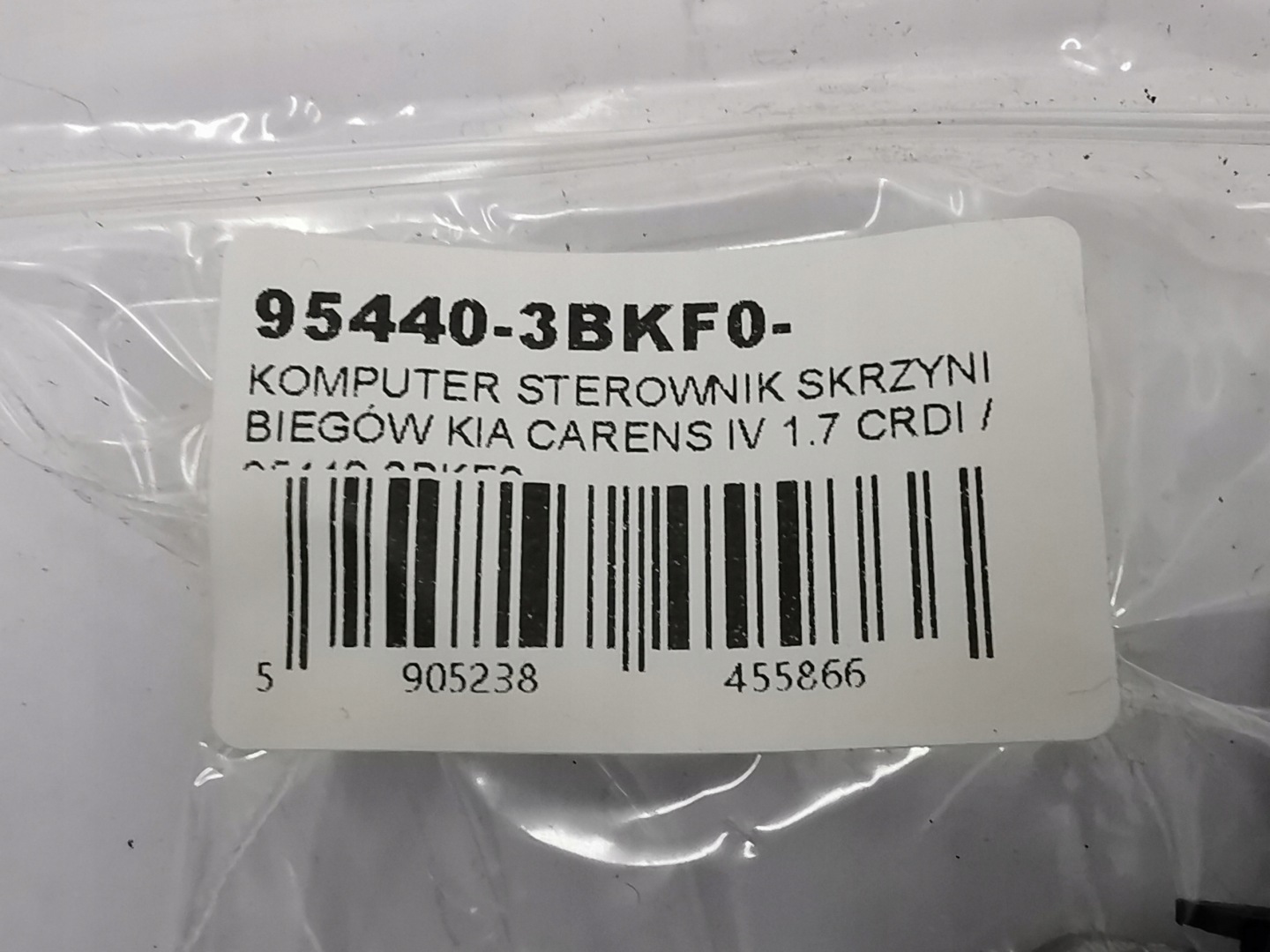 Computer Bedienteil Getriebe getriebe KIA CARENS IV 1.7 CRDI / 95440-3BKF0