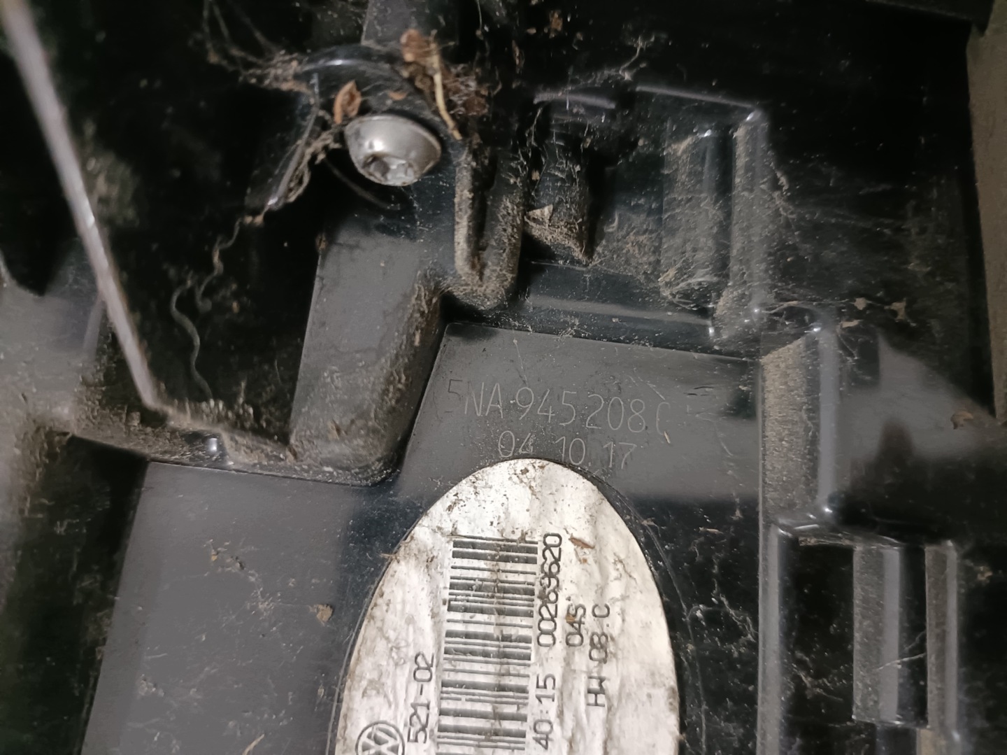 VW TIGUAN II 16- light rear right 5NA945208F