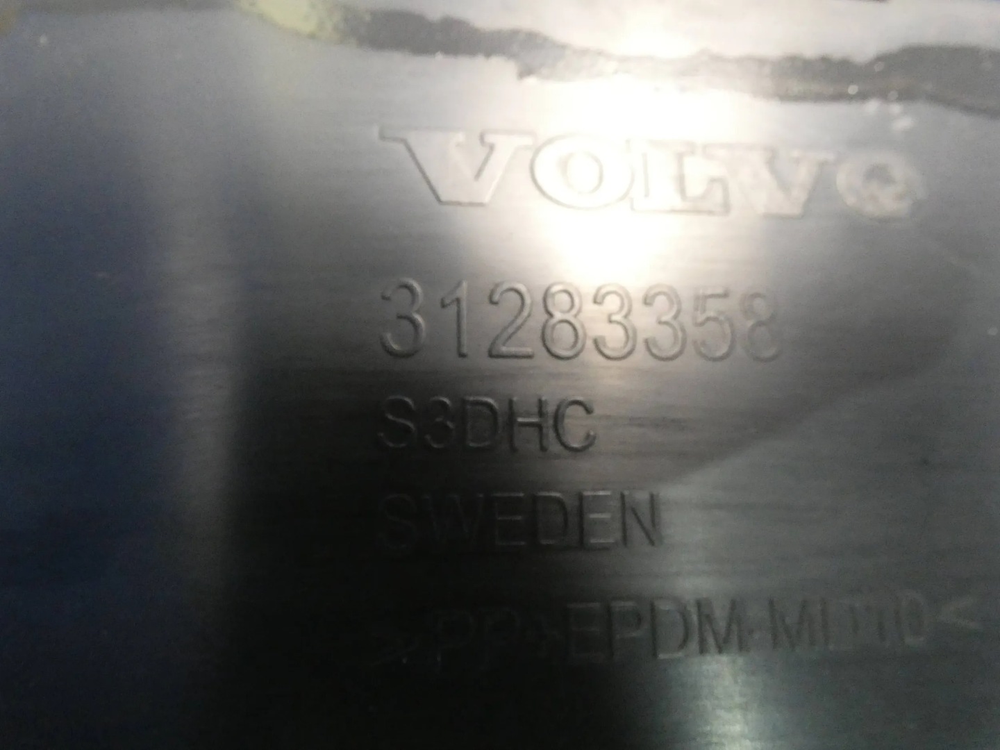 Volvo XC60 e ABSORBER Paraurti Anteriore Anteriore
