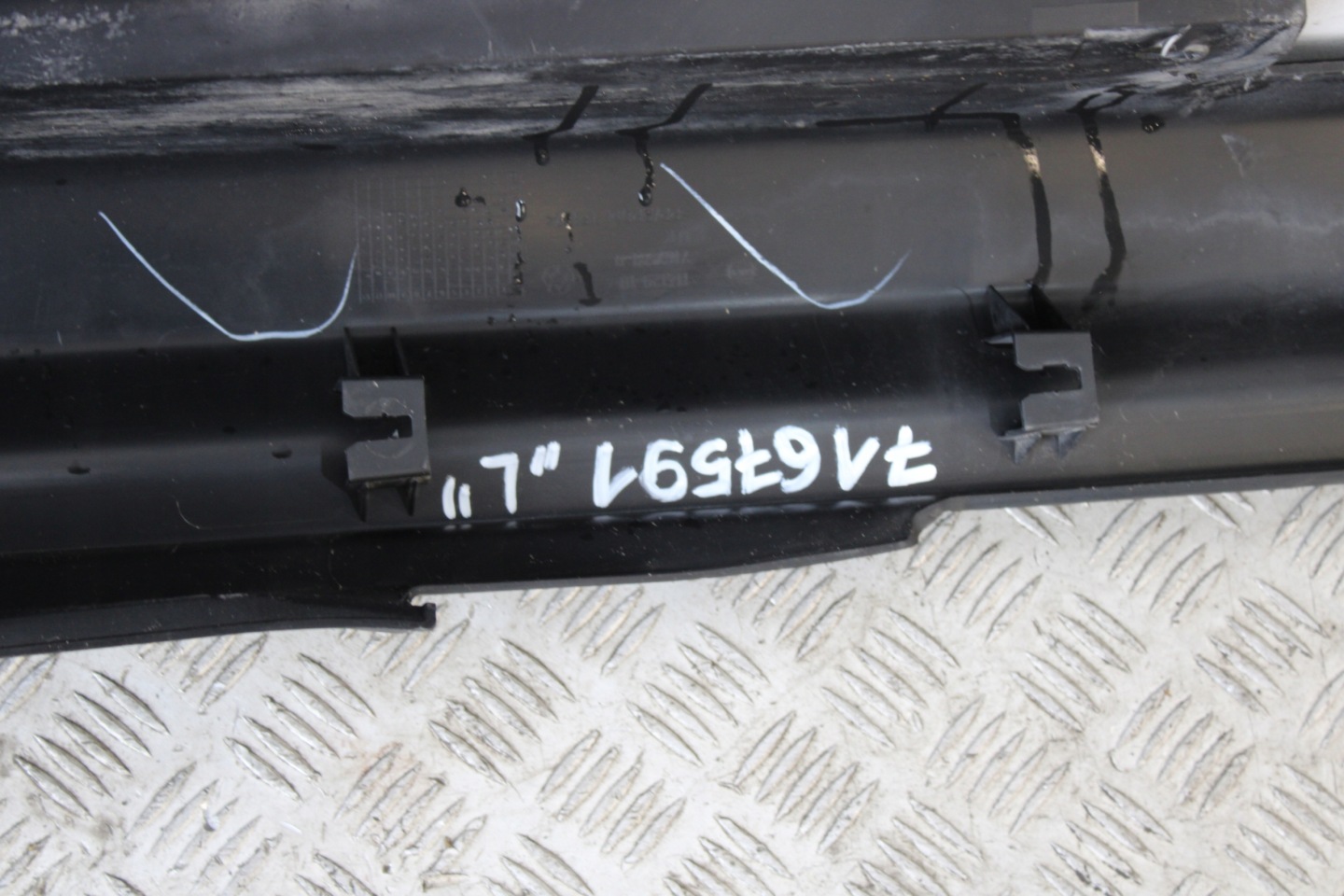 cap threshold threshold left MINI CLUBMAN R55 7167591