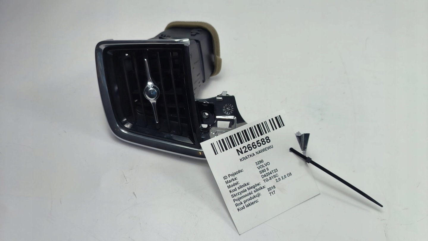 grid air conditioning devices 31651219 VOLVO S90 II