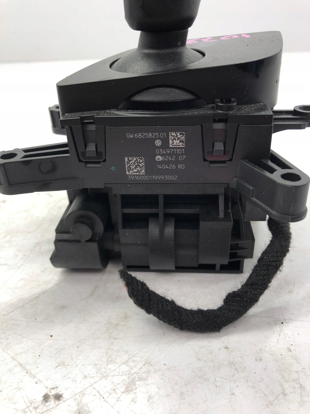 BMW 5 G30 G31 G32 Leva del cambio ingranaggi 6825825