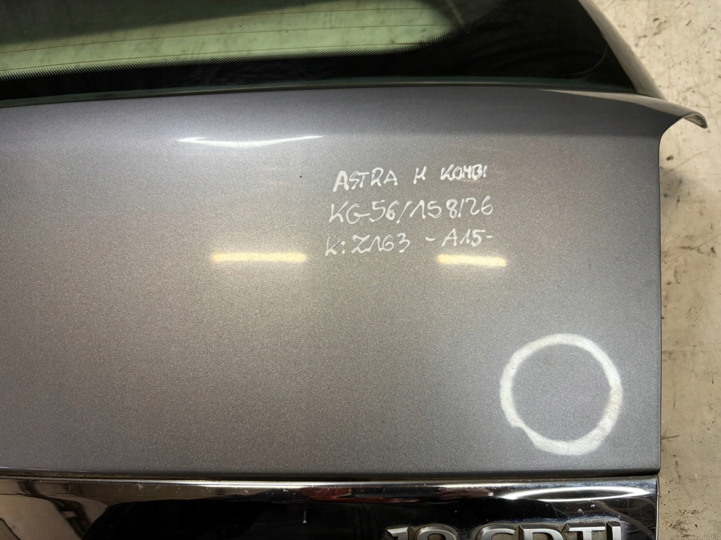 trunk door boot OPEL ASTRA H KOMBI K: Z163