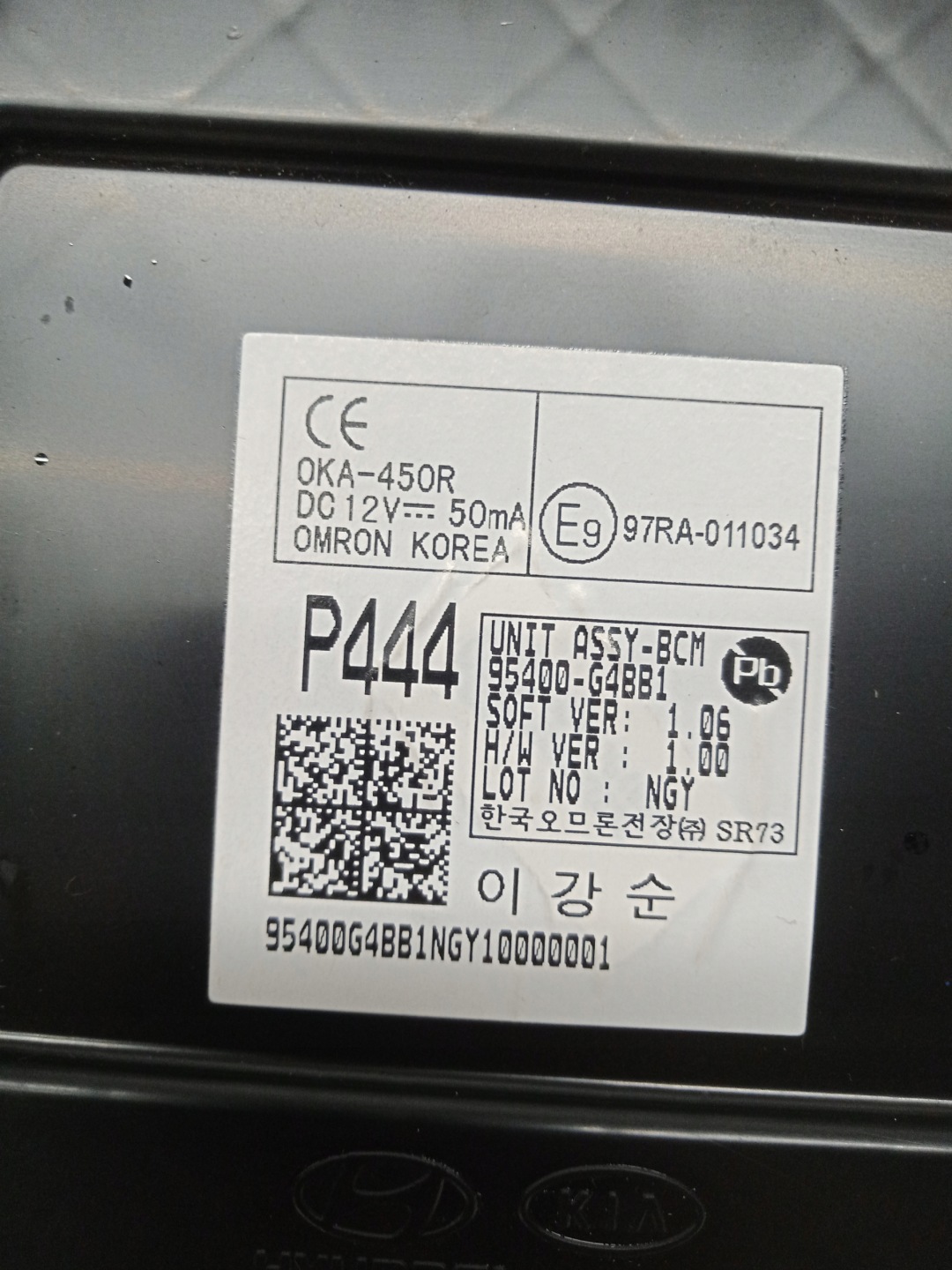 HYUNDAI I30 III control unit KOMFORTU module BCM 95400-G4BB1 1,0T-GDI 2017