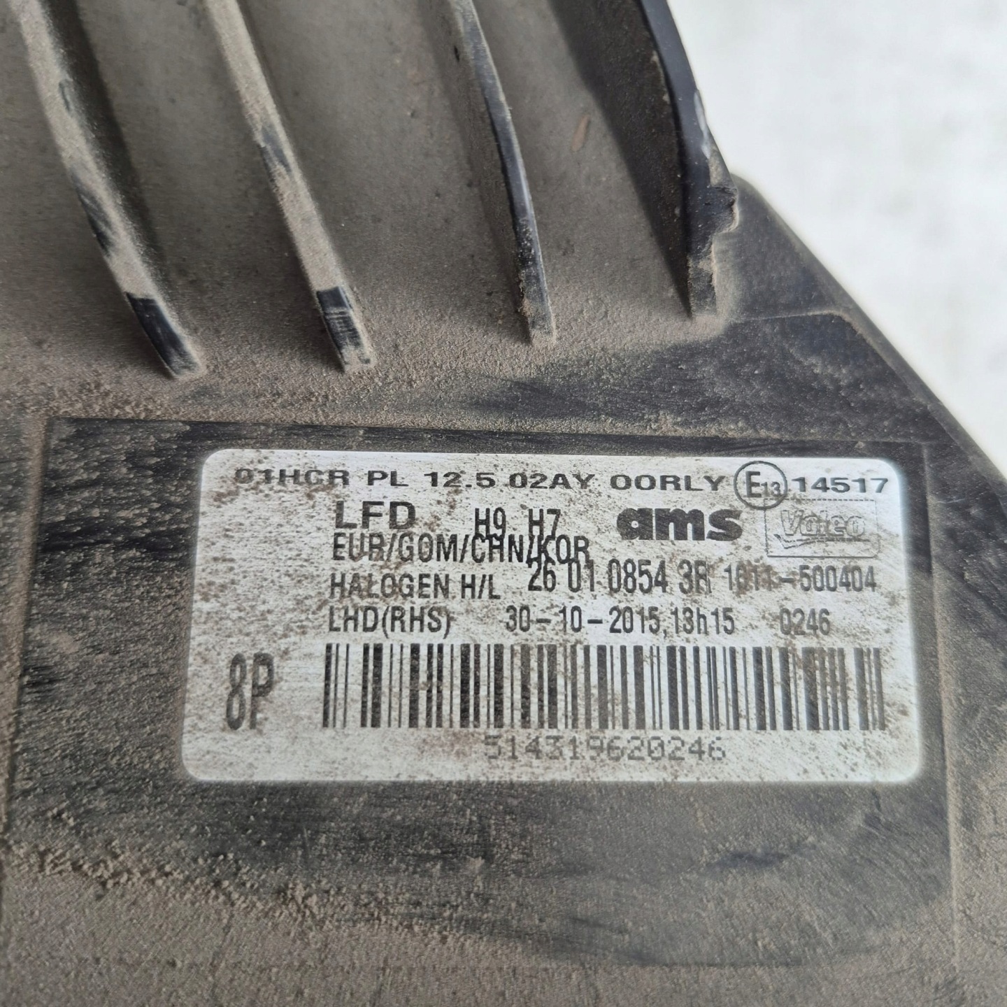 RENAULT TALISMAN 15- light right front front lens LED 260108543R