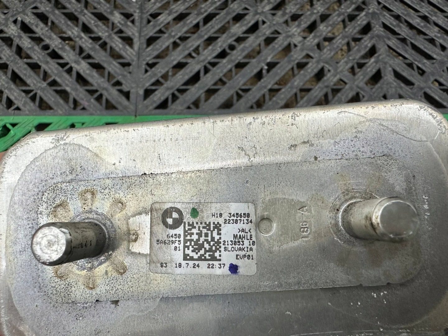 water cooler BMW X1 U11 5A629F5