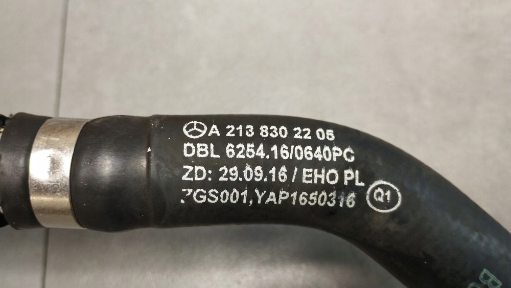 Mercedes-Benz E W213 wiring hose A2138302205