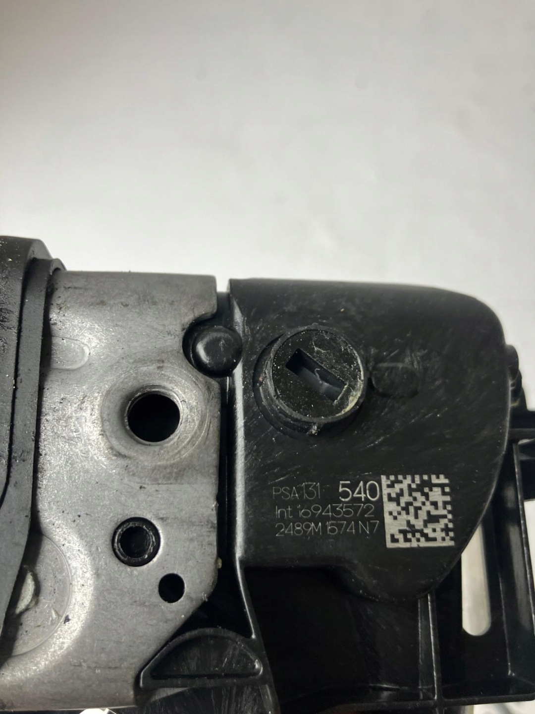 lock door left rear part PEUGEOT 508 II PSA131540