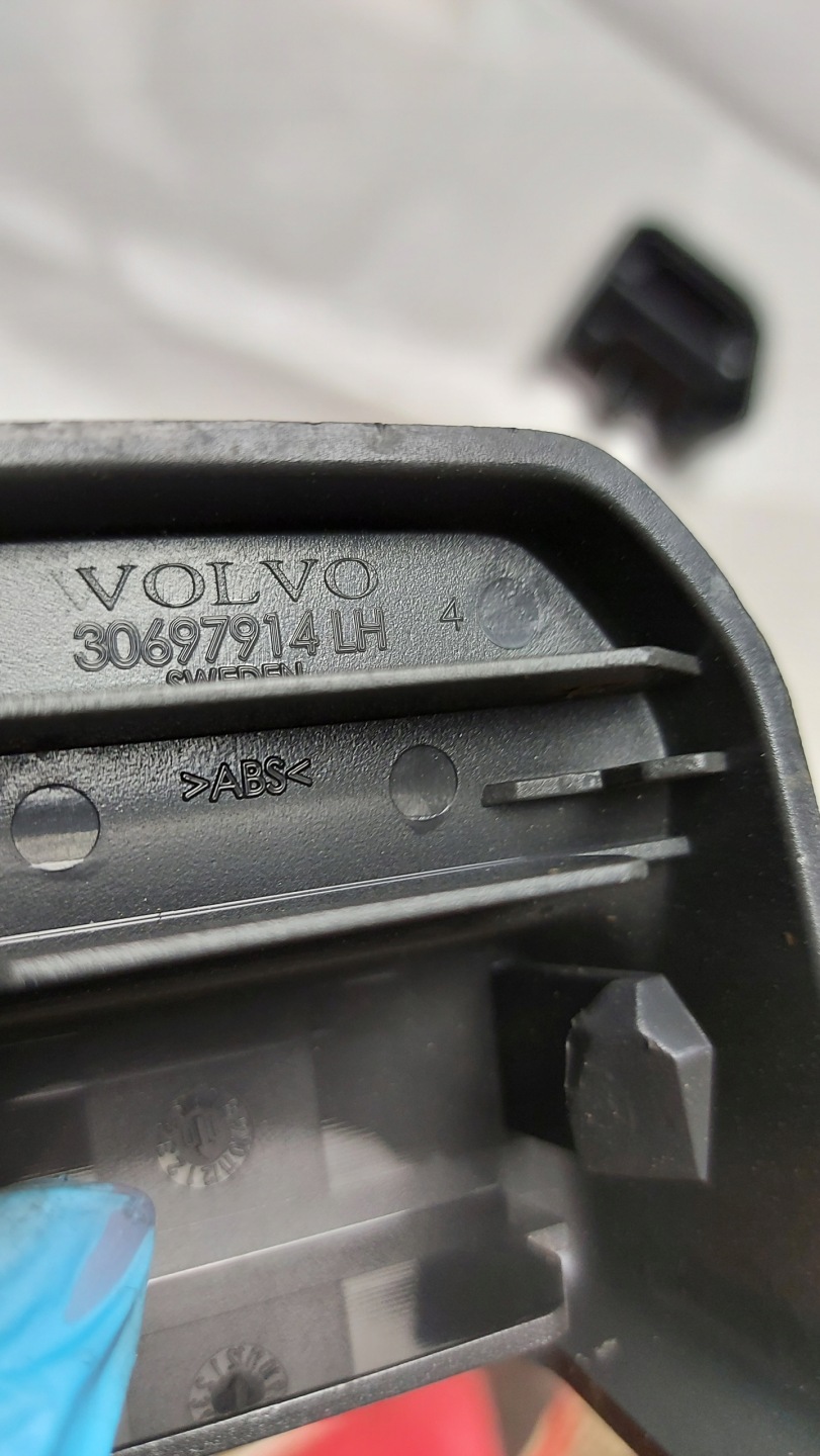 cover spoiler SZYNY seat left VOLVO S80 II OE