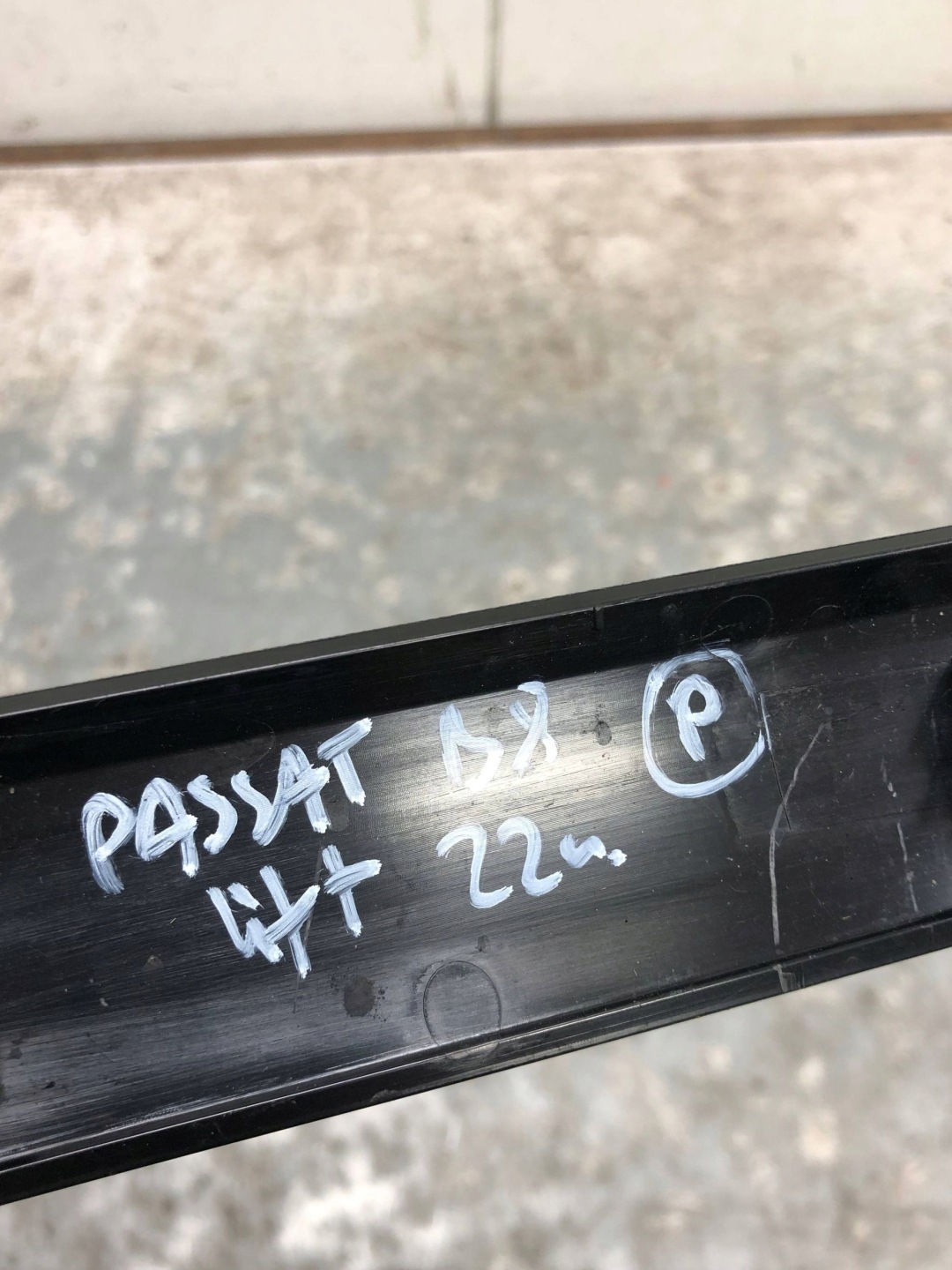 moulage DEKOR console 2Y0 VW PASSAT B8 LIFT 3G1853054M