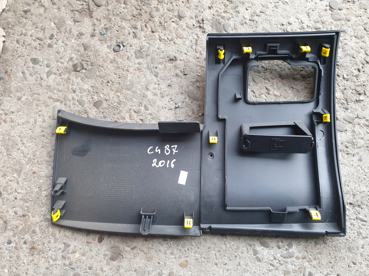 Blende Abdeckung Abdeckung unter KIERONICE CITROEN C4 B7 II 2010-2018 9688988577