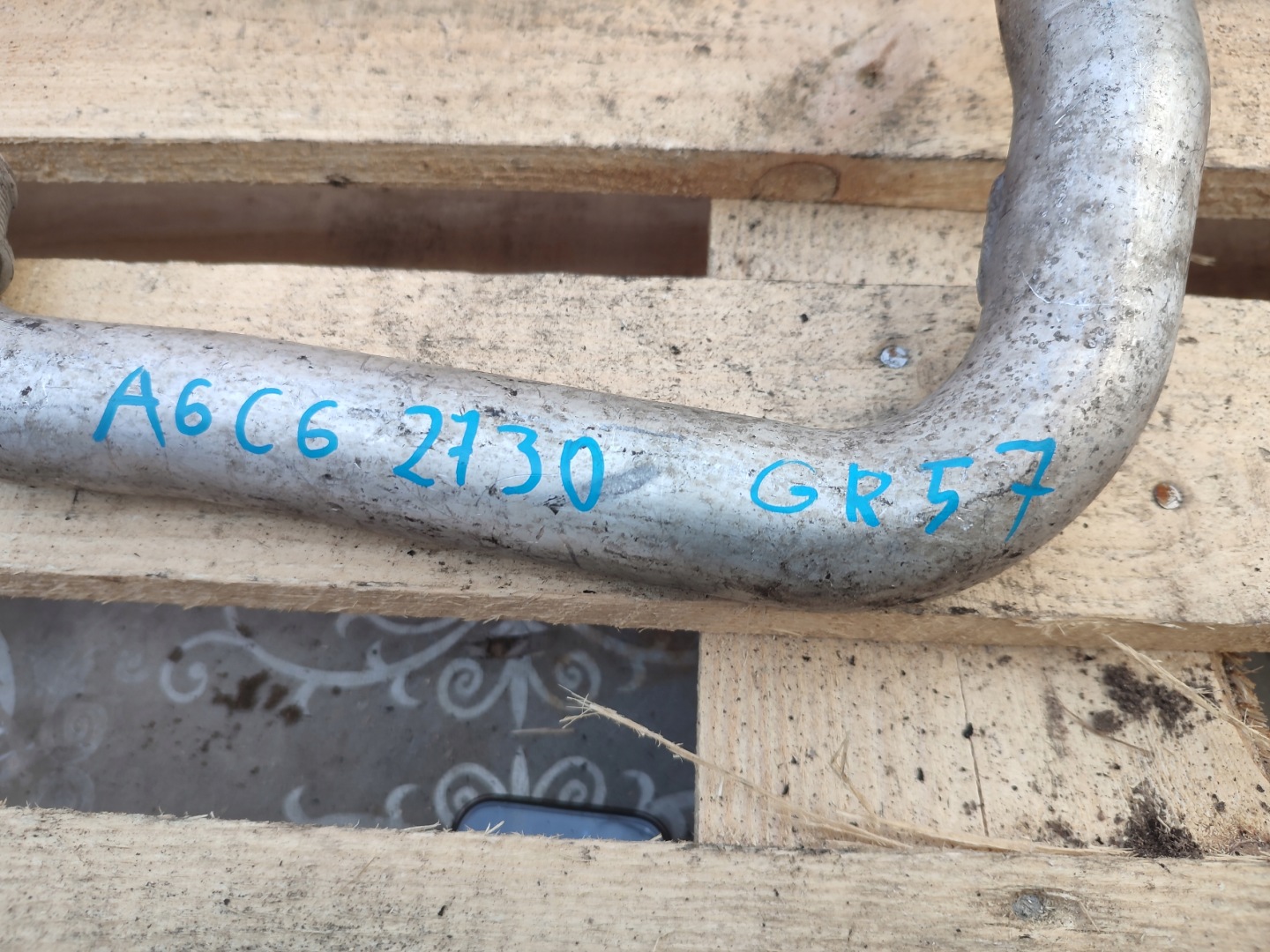 trouba intercoolera audi a6 c6 2.7 3.0