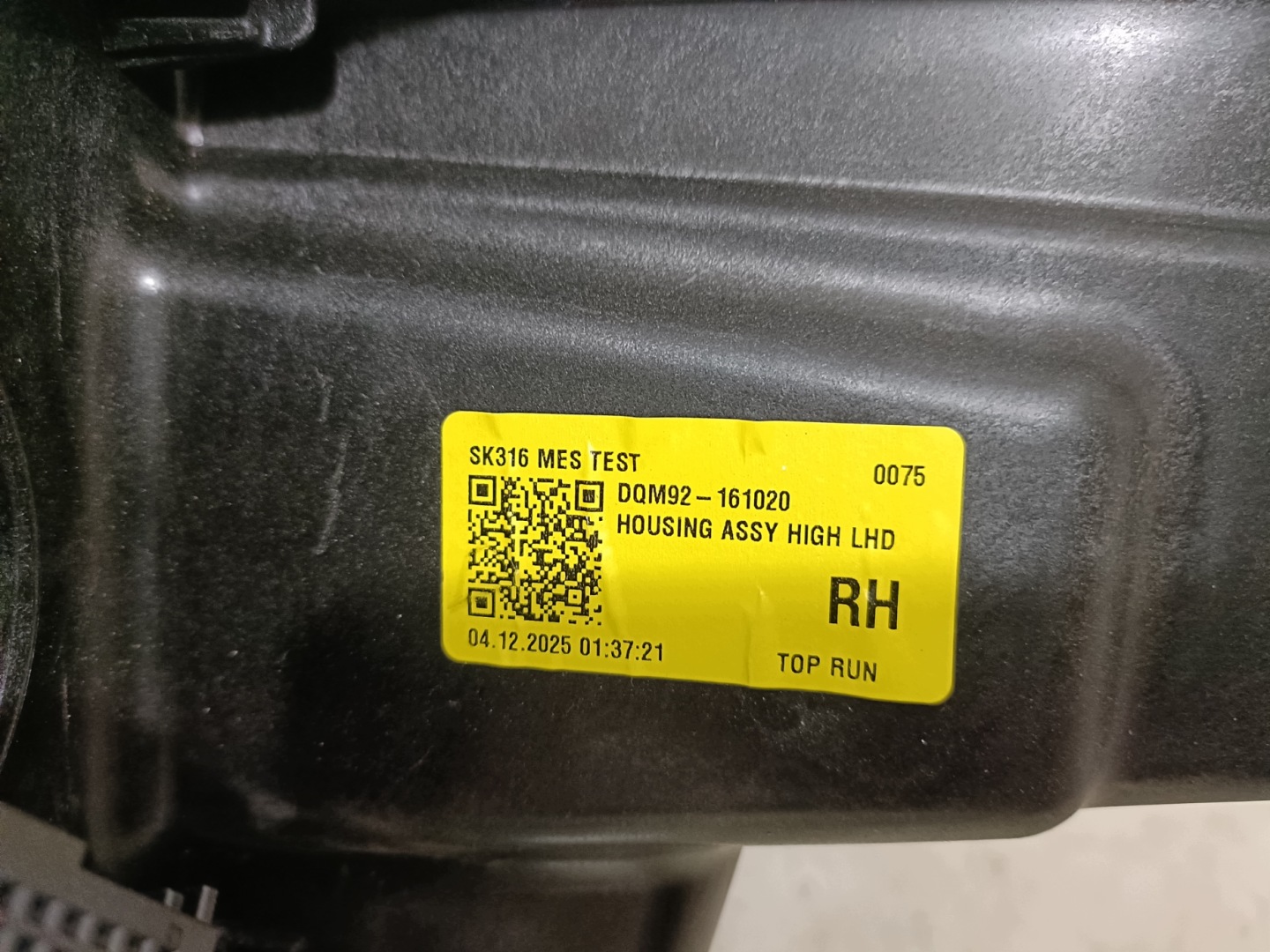 SKODA ENYAQ 5LA LIFT FULL LED light right front front 5LB941036A