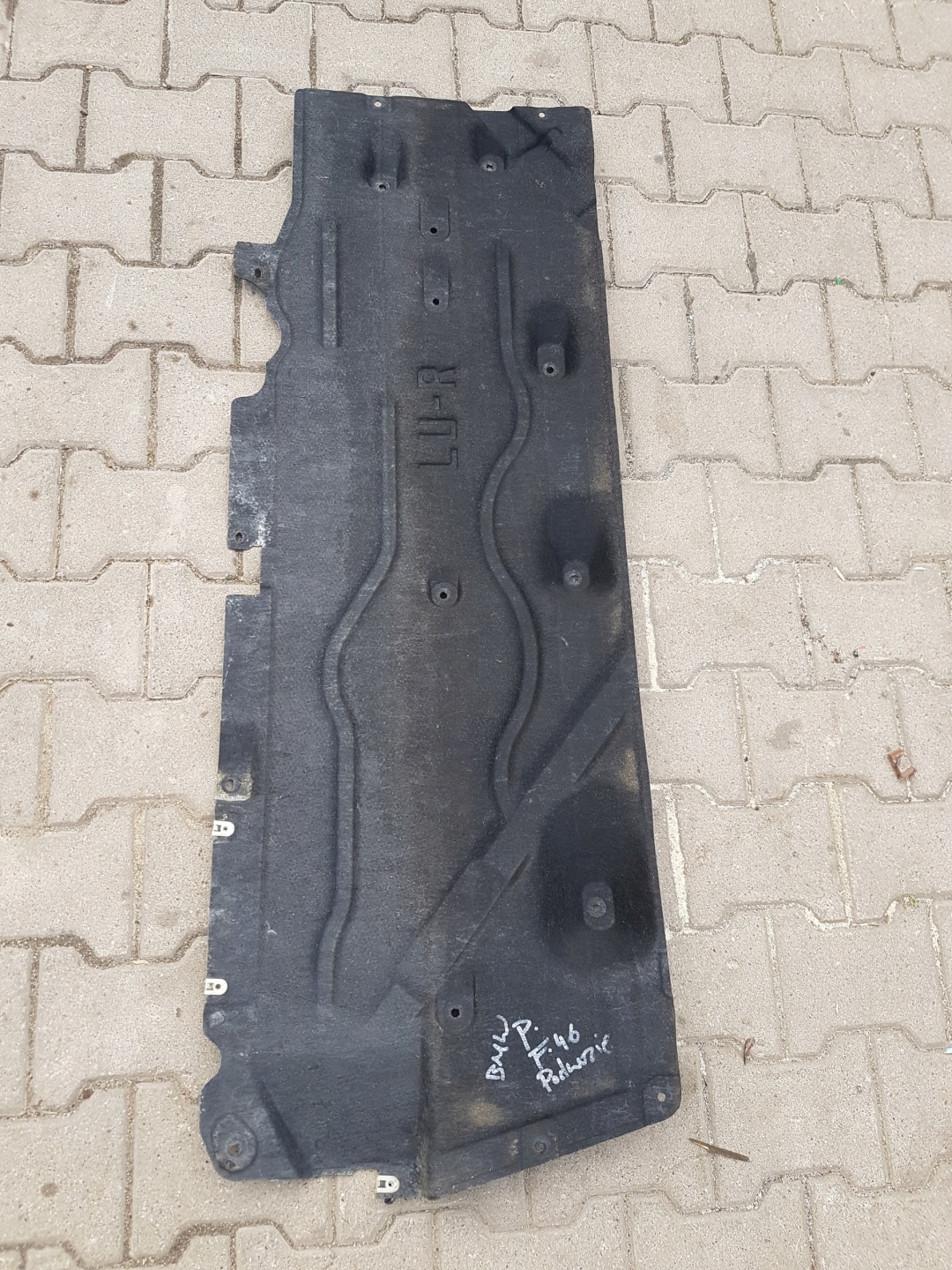 BMW 2 F46 Blende Abdeckung Unterfahrschutz abdeckung rechts