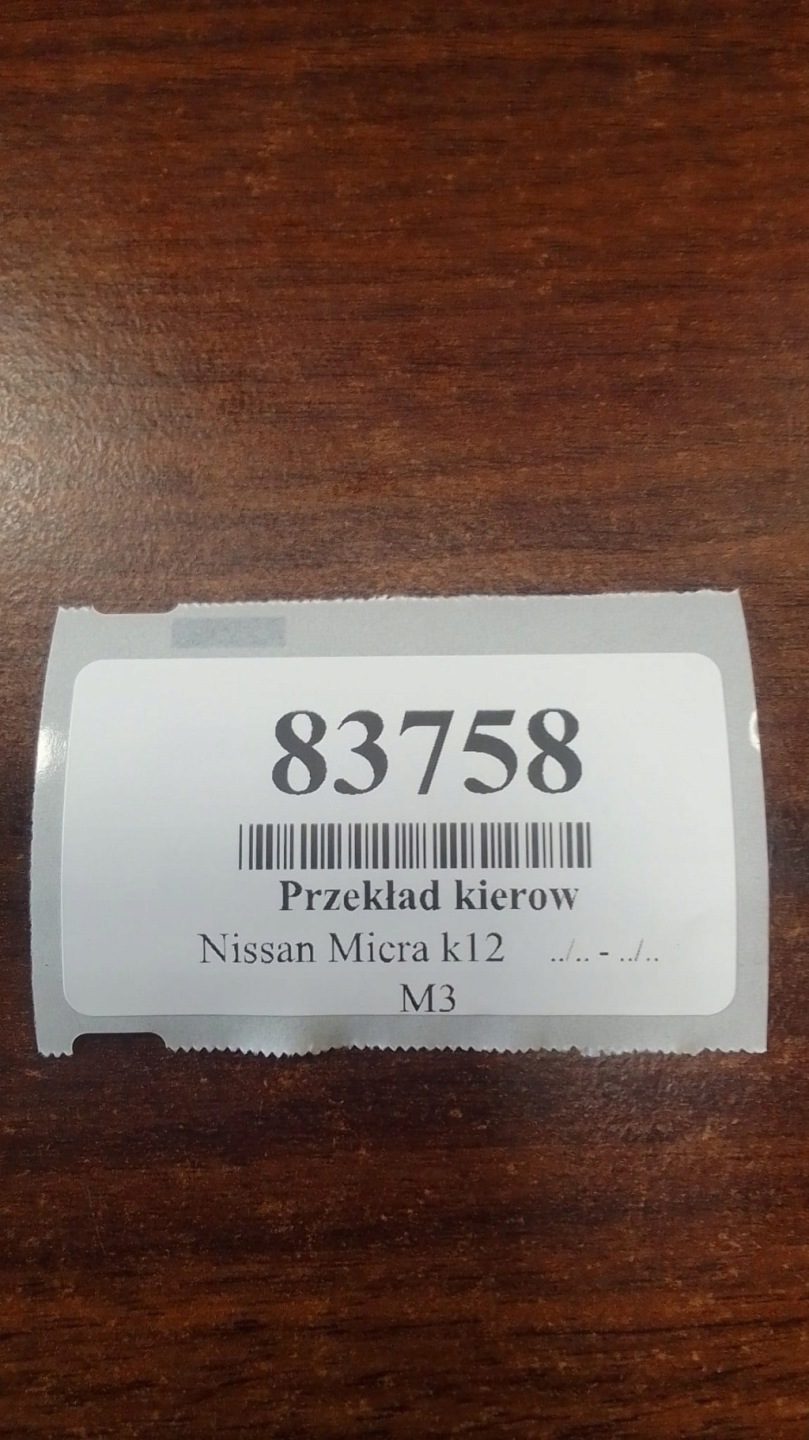 NISSAN MICRA K12 1.5 DCI control 48001AY612