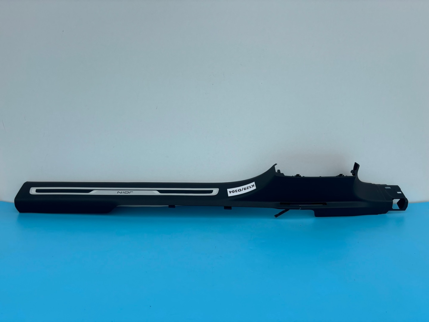 VW TIGUAN 2 II JOIN 5NA right moulding threshold front without LEDU K129/D304