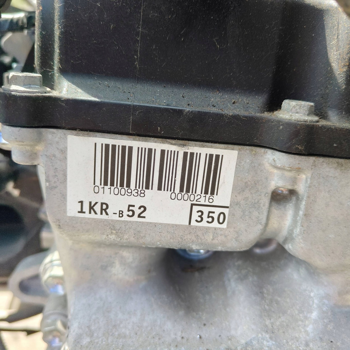 engine Citroen C1 1Krb52 108 Aygo II 1.0 vti