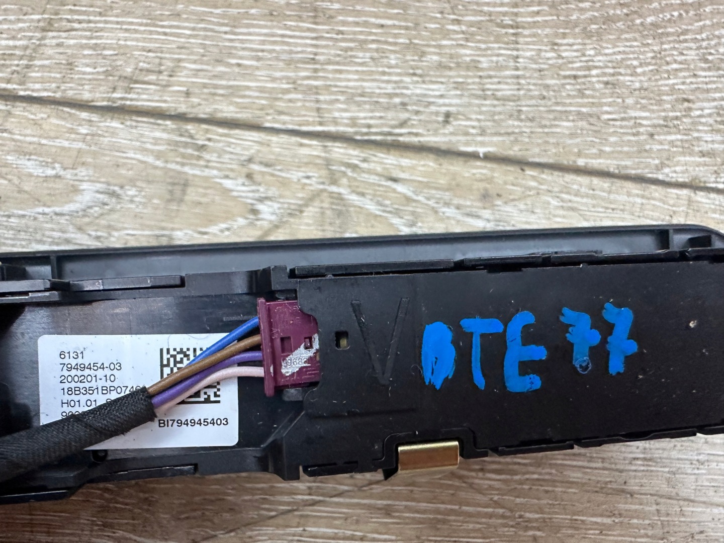 BMW G20 G22 G82 switch PANEL RADIA 7949454