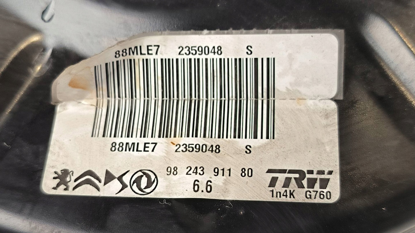 Servo bremsen 9824391180 CITROEN C4 III