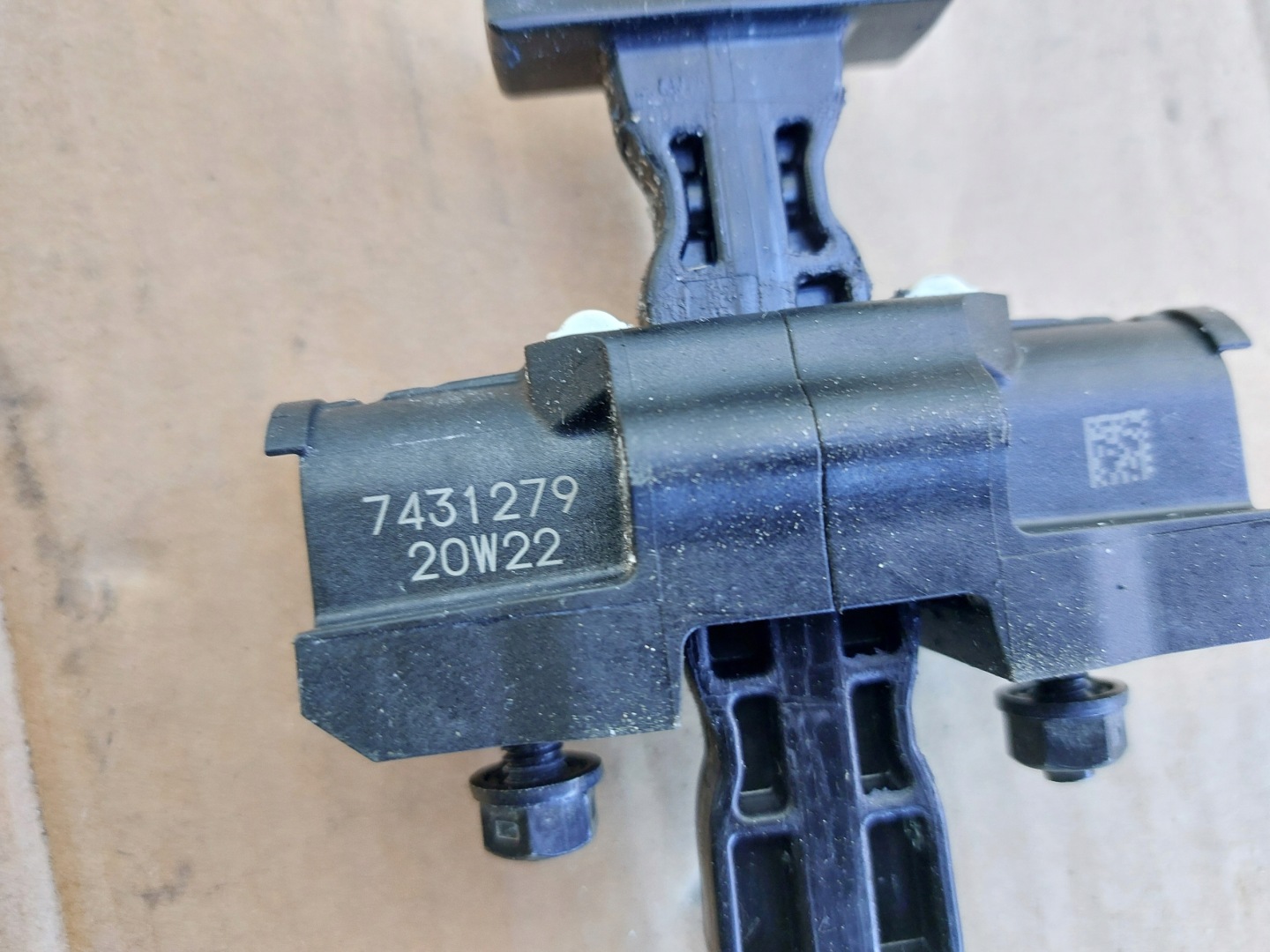 BMW G05 G06 limiter door front 7431279
