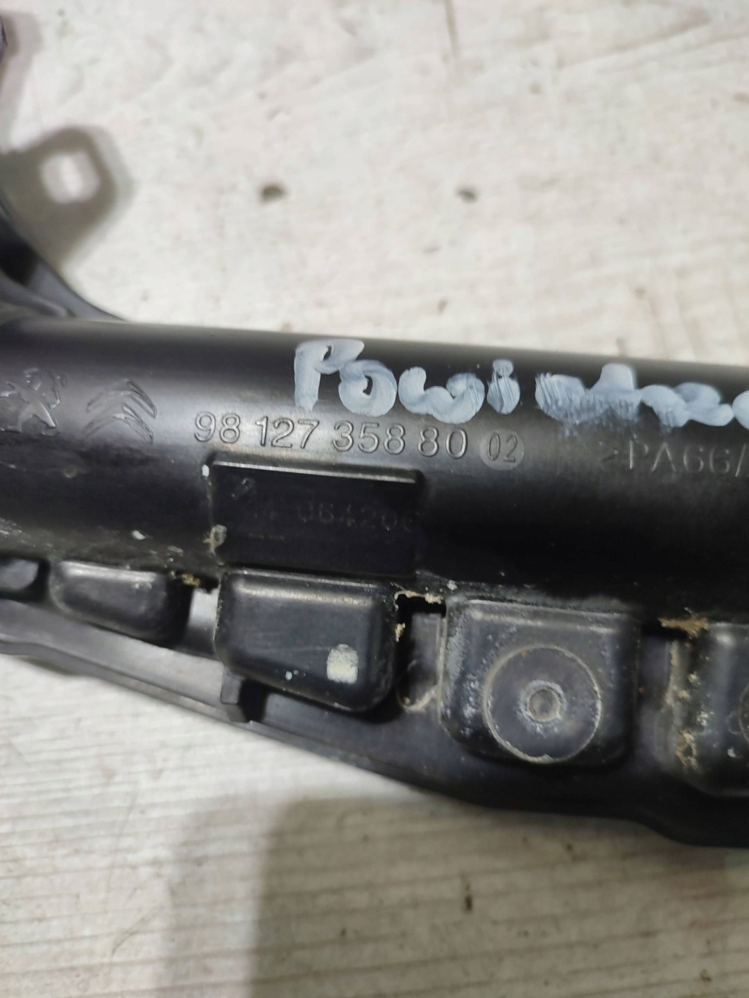 Peugeot 2008 II 2020 part rury dolotu air