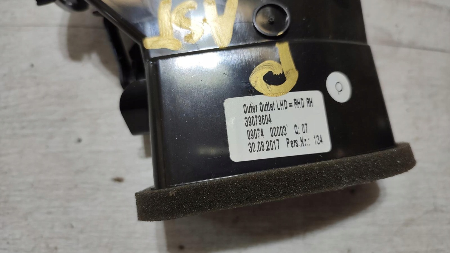 grid air conditioning devices right Opel Astra K