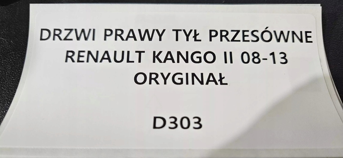 door right sliding RENAULT KANGOO II 08-13