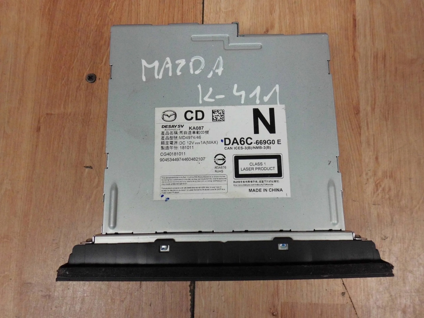 Mazda CX-3 CX3 odtwarzacz CD CD player DA6C-669G0 E DA6C669G0E