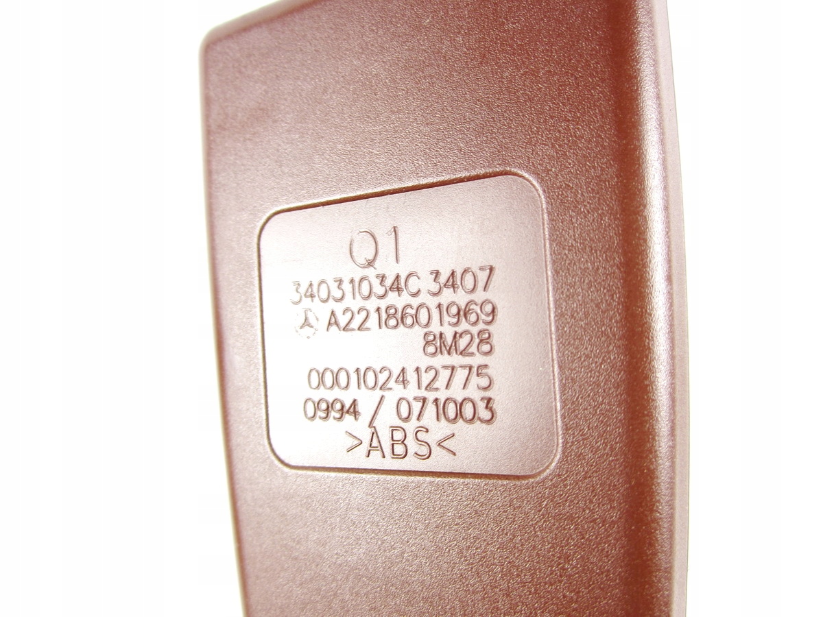 adjuster zapinka supports seat front front left Mercedes CL W216 C216