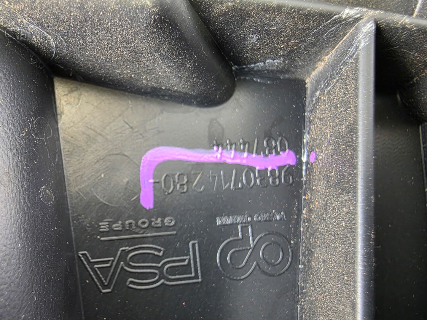 Supporto staffa Paraurti Destro posteriore CITROEN C4 9830714280