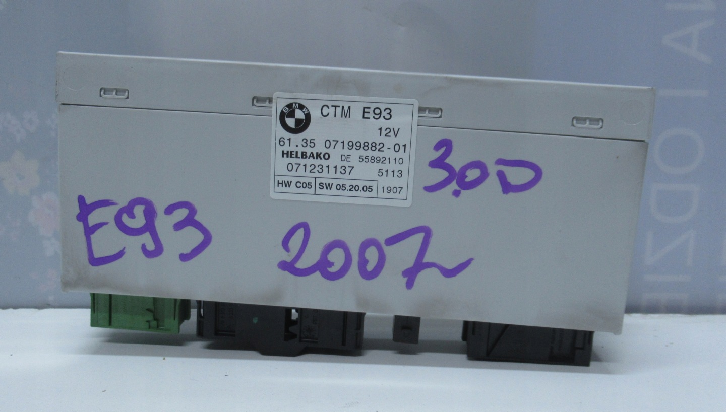 BMW E93 E92 07R modul Vezerlő egység DACHU 7199882