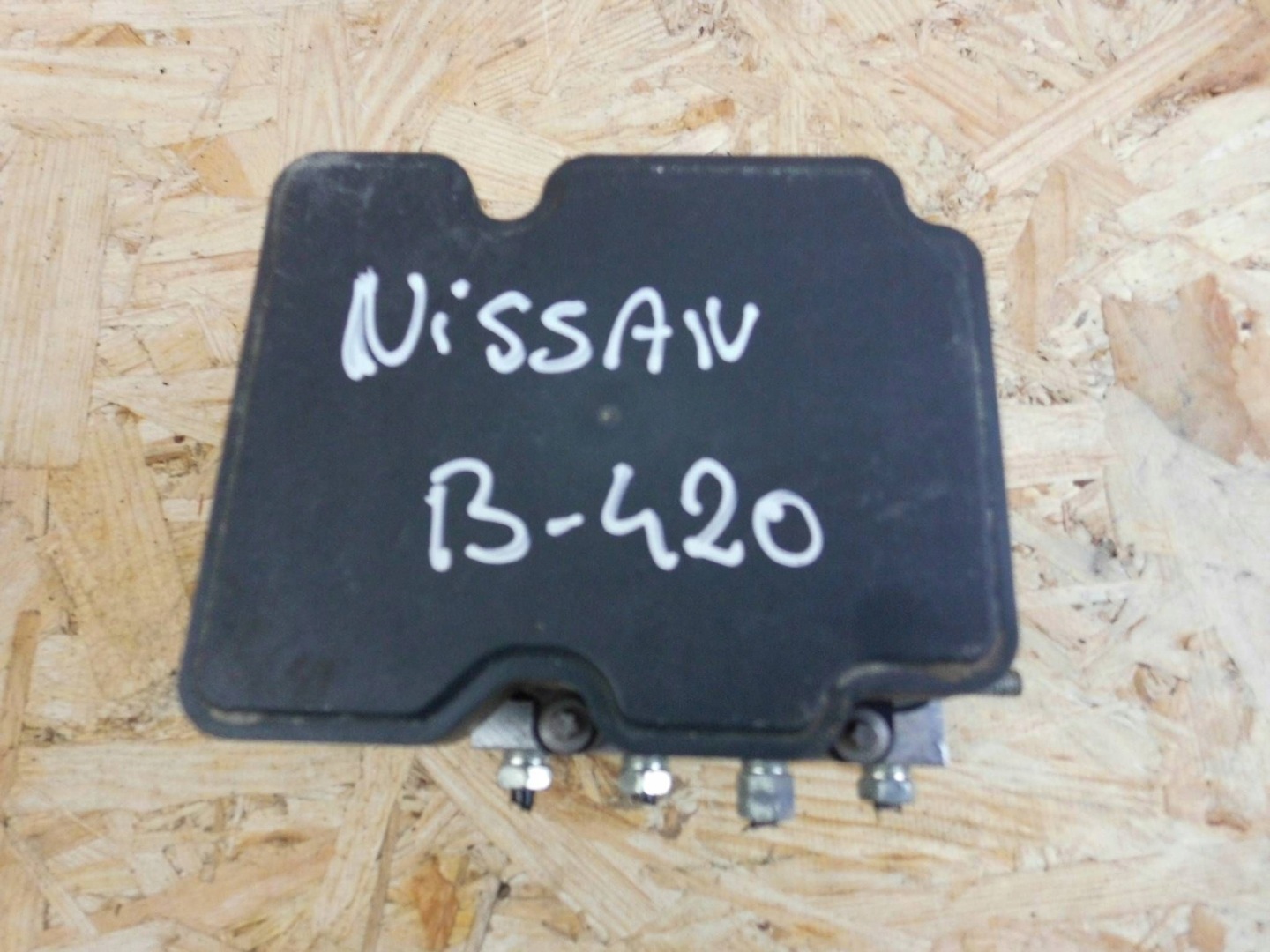 Nissan X-Trail T32 2020 Pompa ABS 0265956487