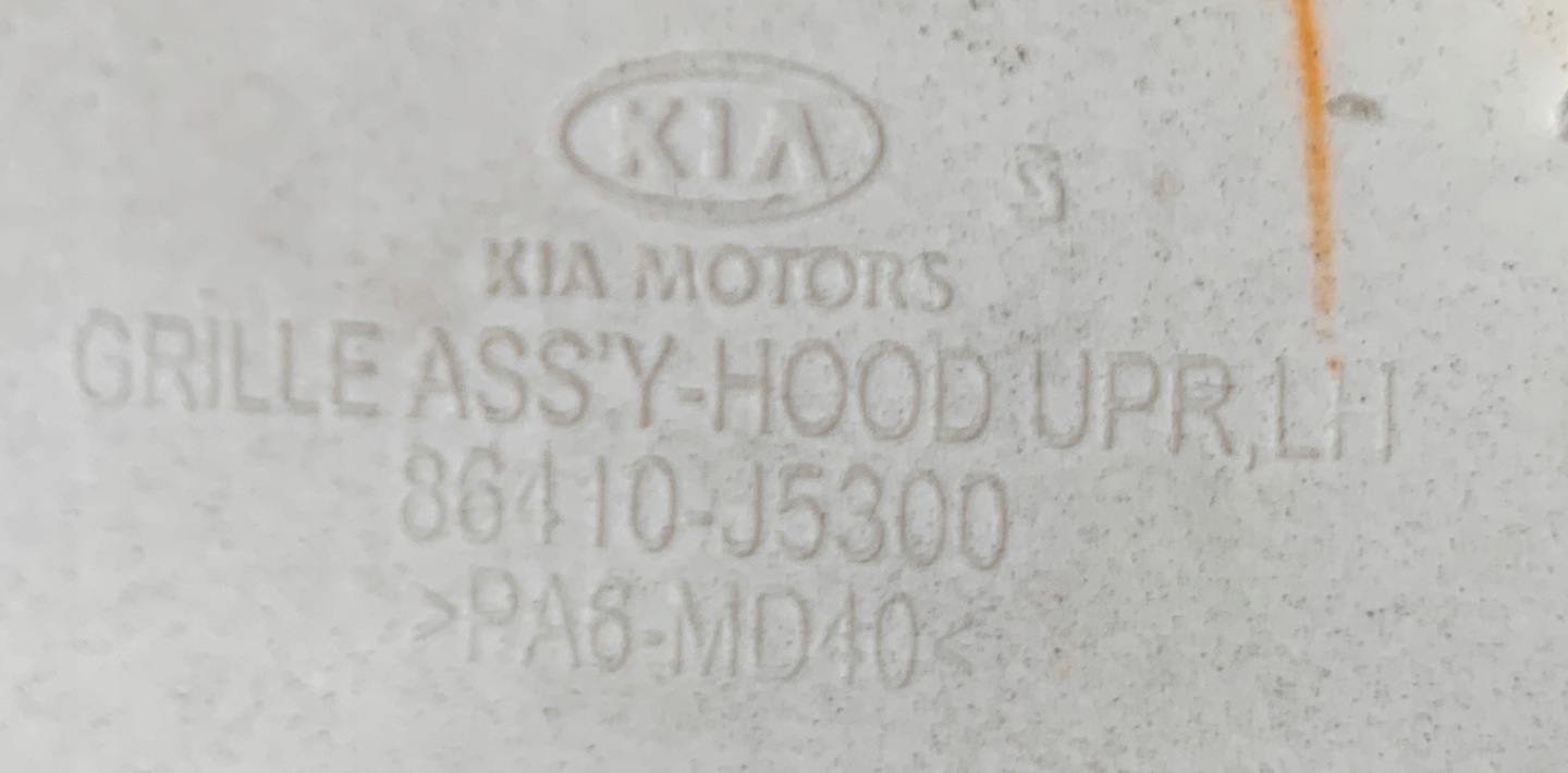 grid grille bonnets right KIA STINGER