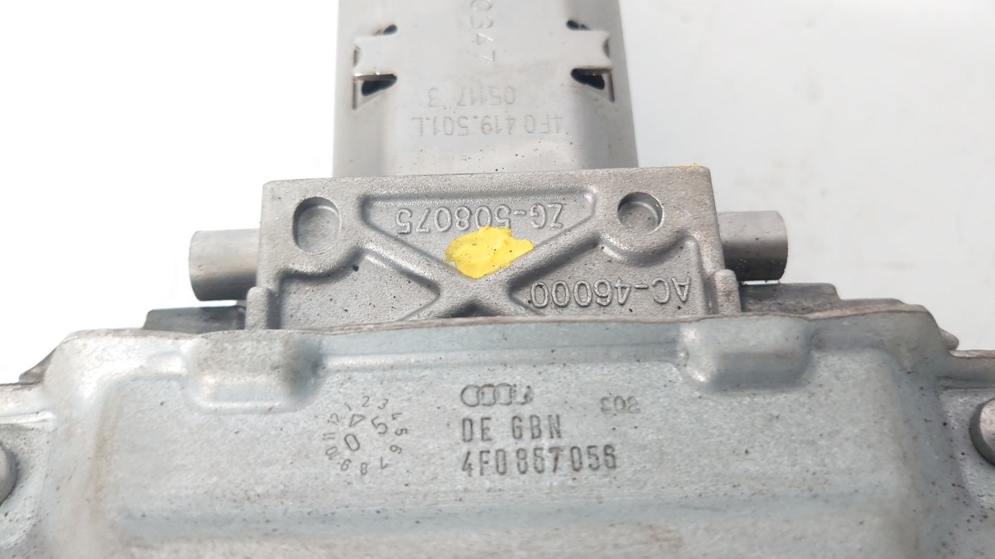 AUDI A6 C6 steering wheel rod 524847PF 404680