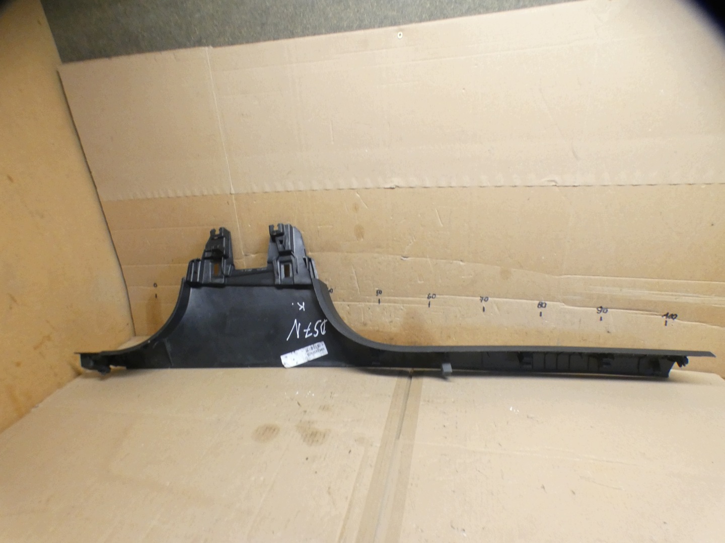 DS7 cap threshold door przednich 98174338 98174324