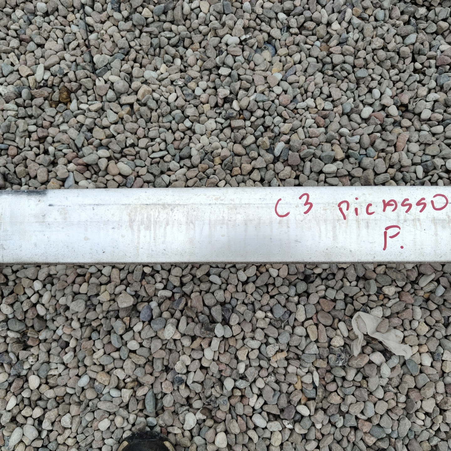 sider below bumper front front CITROEN C3 PICASSO