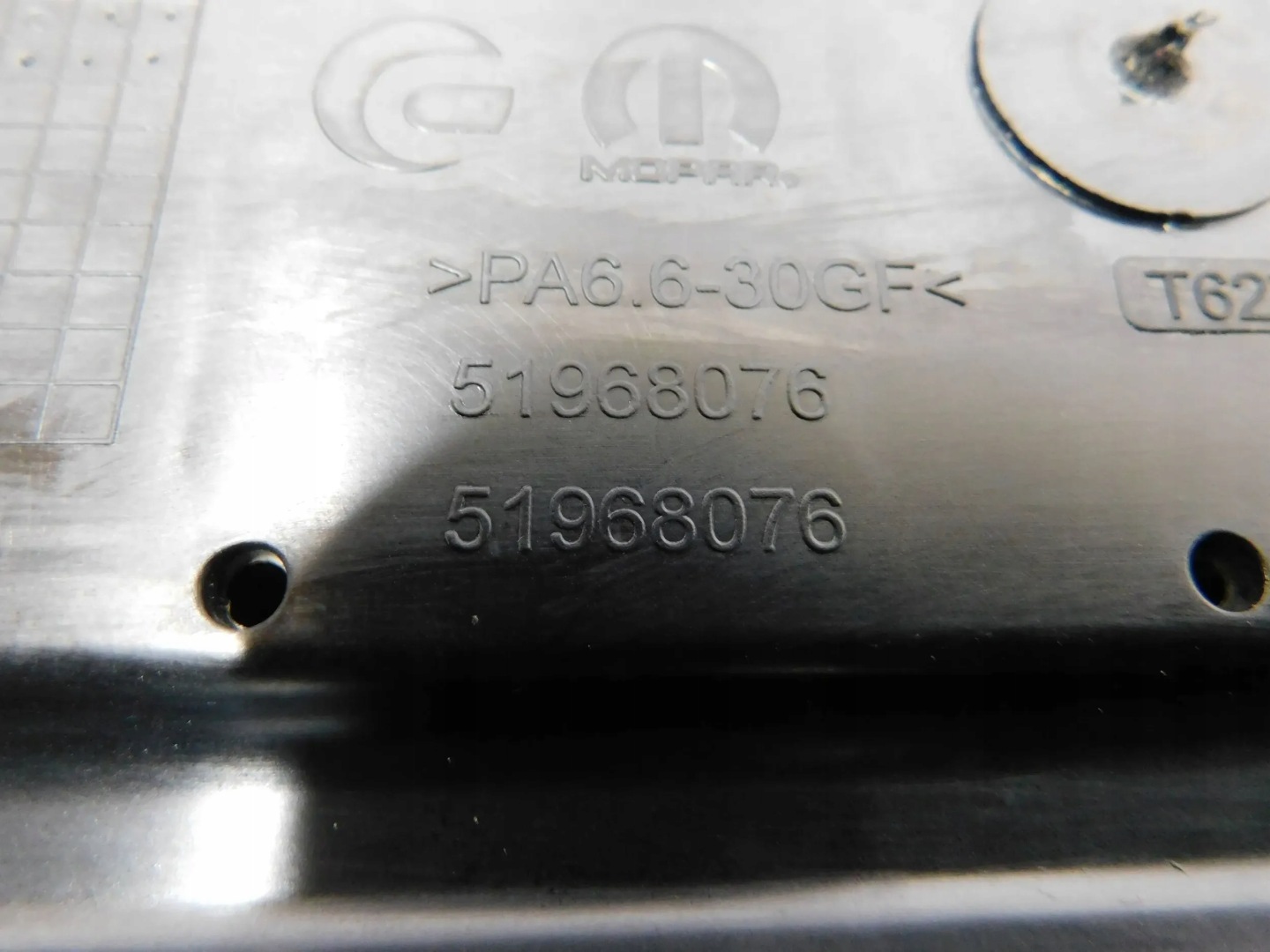 GEHÄUSE FILTER LUFT FIAT 500L 1.3 M-JET 51968076