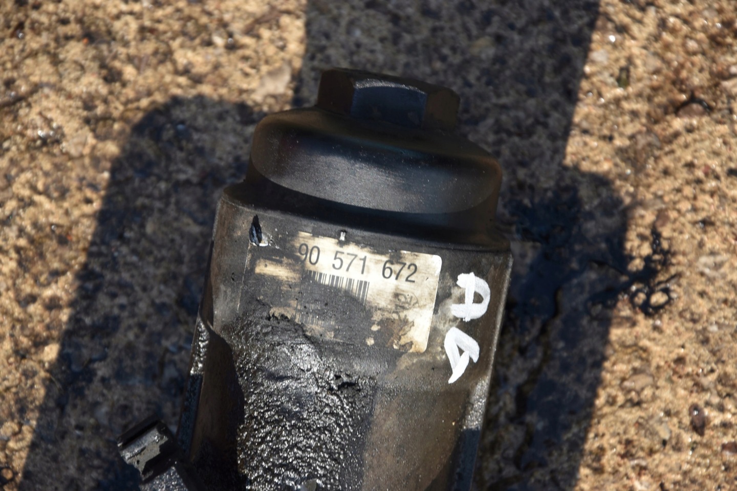 Gehäuse filter oil OPEL ASTRA G ZAFIRA A