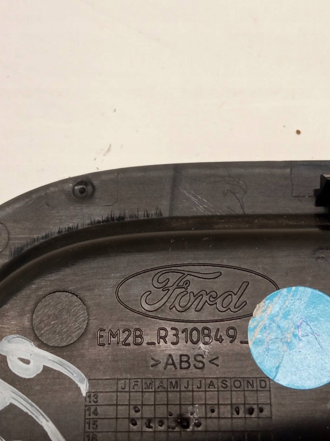 switch seat E1GT-14B178-ABW Ford Galaxy Mk4 (2015-2023)