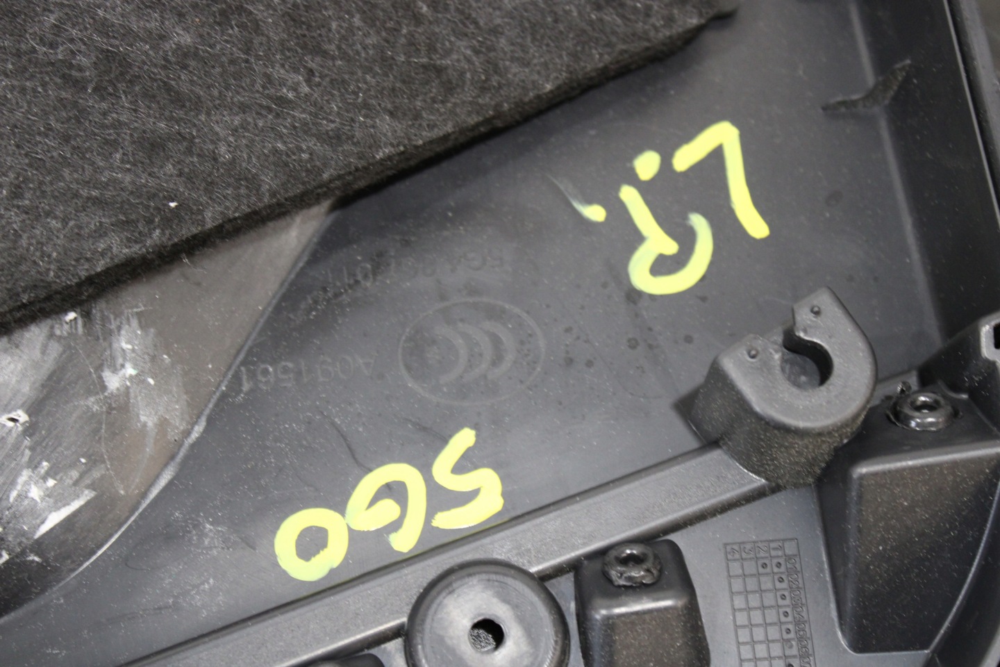 upholstery side door left front VW GOLF VII 7 5G0 LIFT