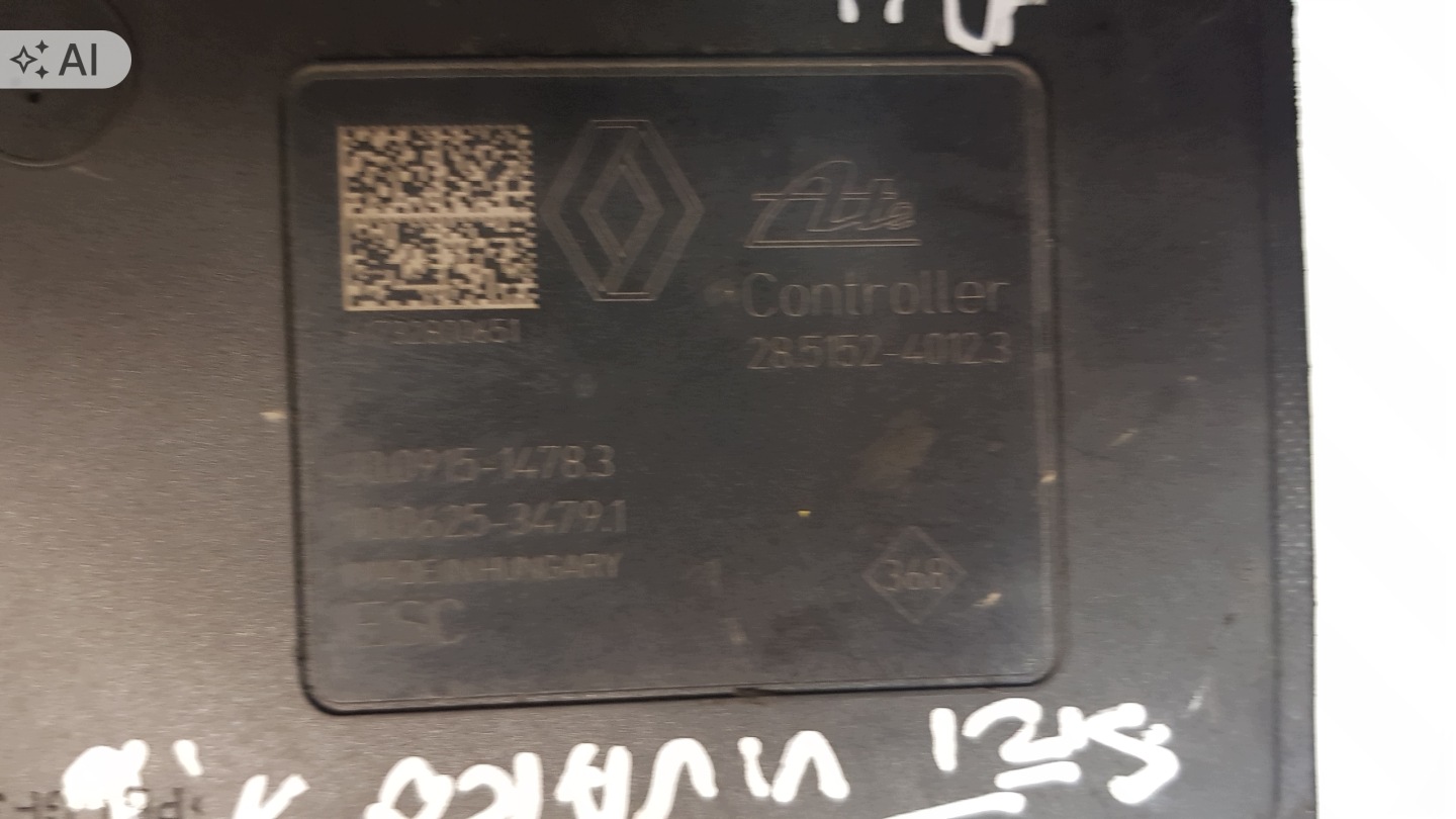 OPEL VIVARO B pump ABS brake 28515240123