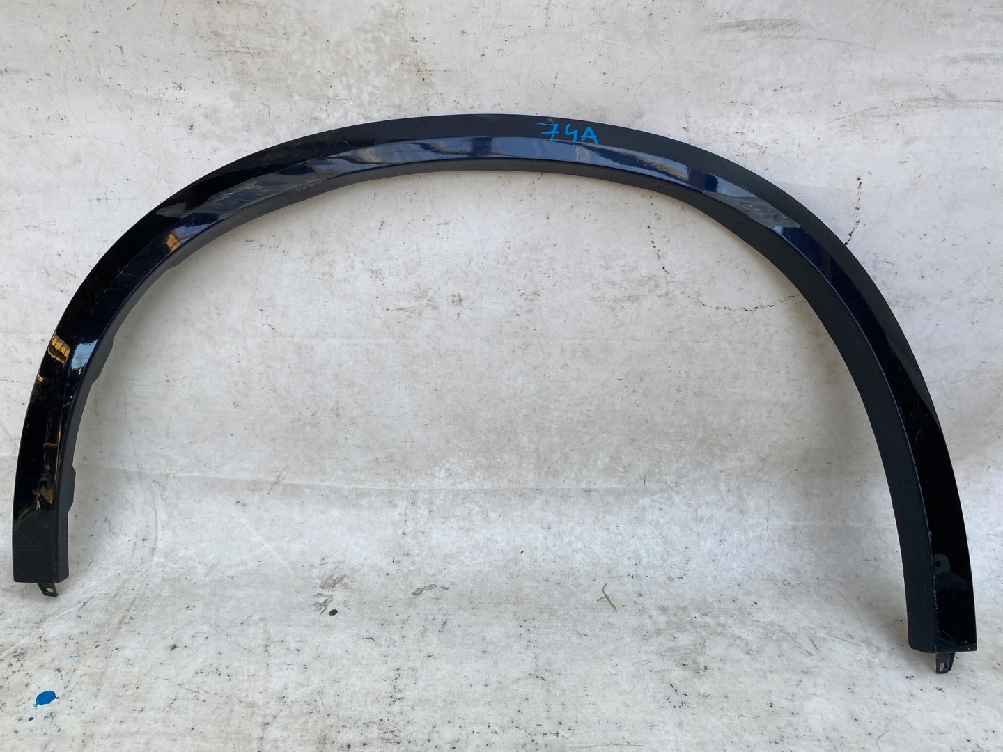 BMW X5 G05 m-packet moulding BLOTNIIK left front 8069285