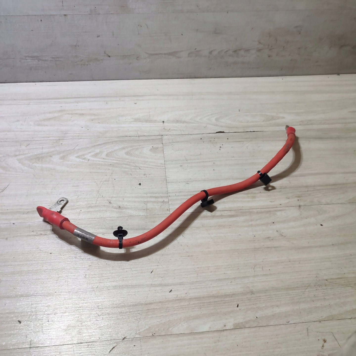 terminal plus Jaguar F-Pace J8A214300DB