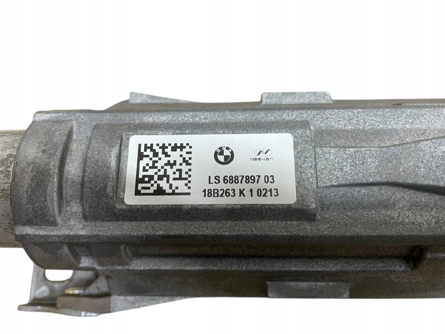 Colonne direction occasion BMW 3 G20