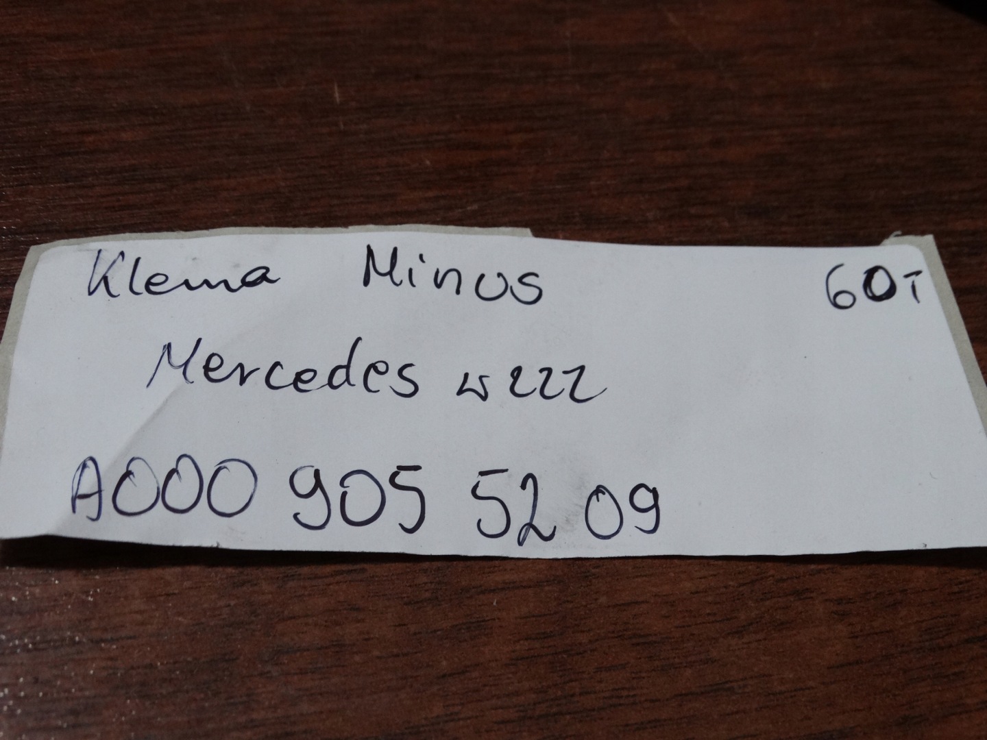 IDEALNA Batteriemanagement Sensor MERCEDES W222 1