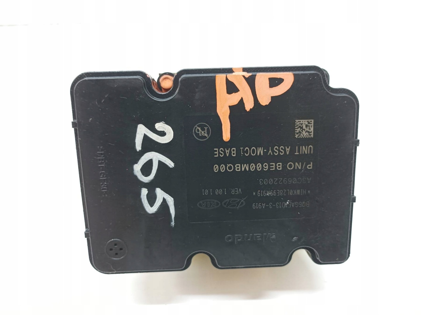 Pompa ABS 58910-N7030 BE600MBQ00 Hyundai Tucson IV (2020- )